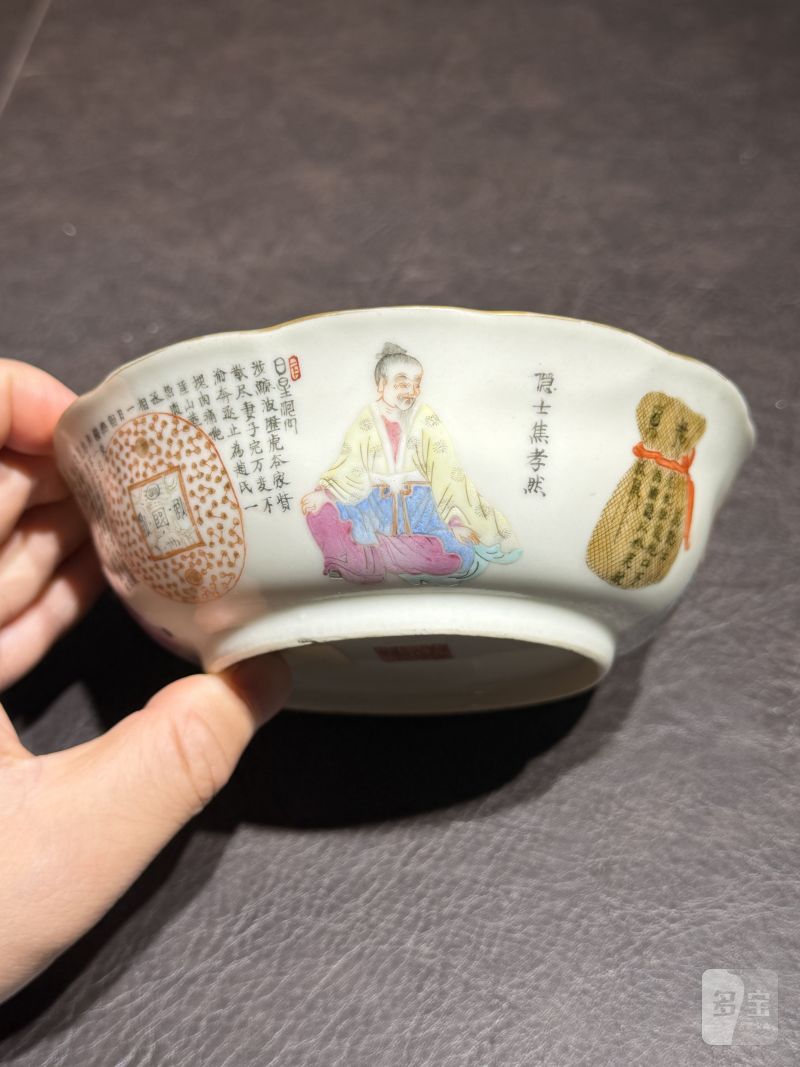 清道光 “无双谱”人物碗（一组四件） - 图42